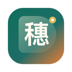 广州中考志愿助手